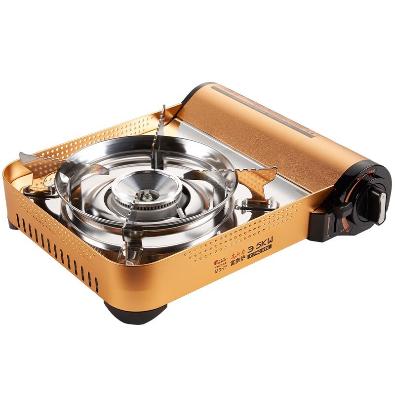 脉鲜卡式炉ms77 土豪金富贵双层防风炉 涮烤燃气灶 便携户外露营炉具 富贵荣华卡式炉+脉鲜JOY烤盘