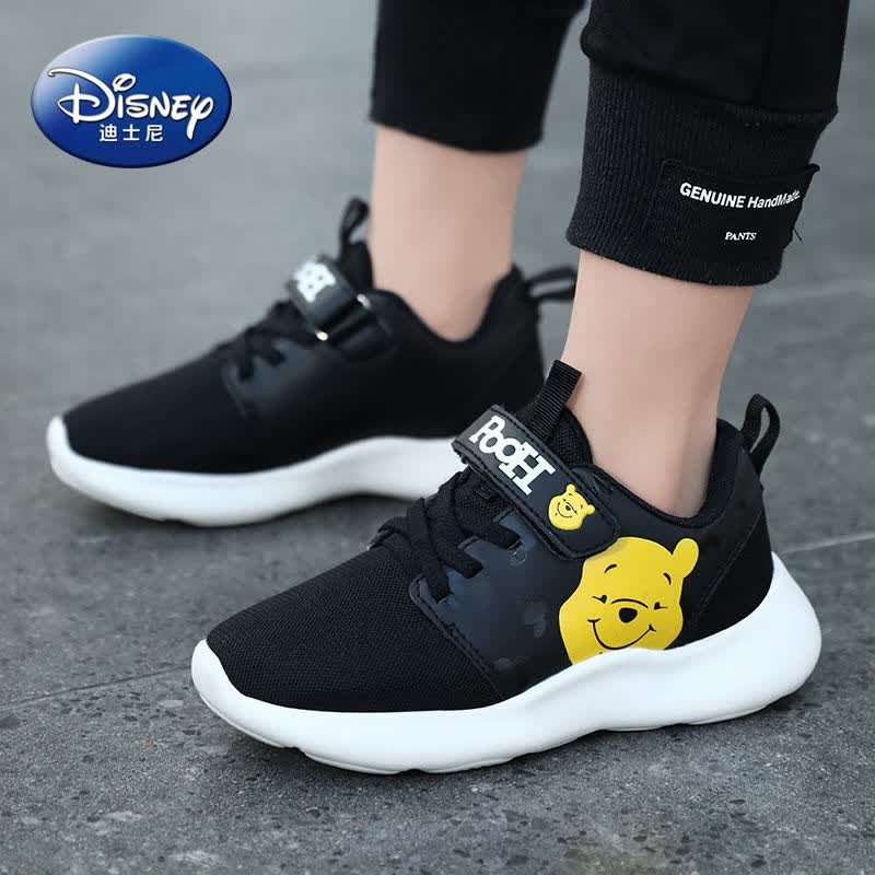 迪士尼小童跑步鞋童鞋男童休闲鞋网面透气儿童运动鞋中大童防滑轻便子