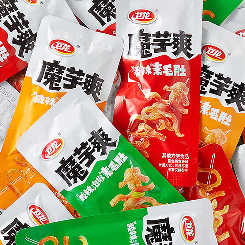 卫龙魔芋爽500g素毛肚小包装辣条素肉辣味解馋小零食小吃休闲食品 三