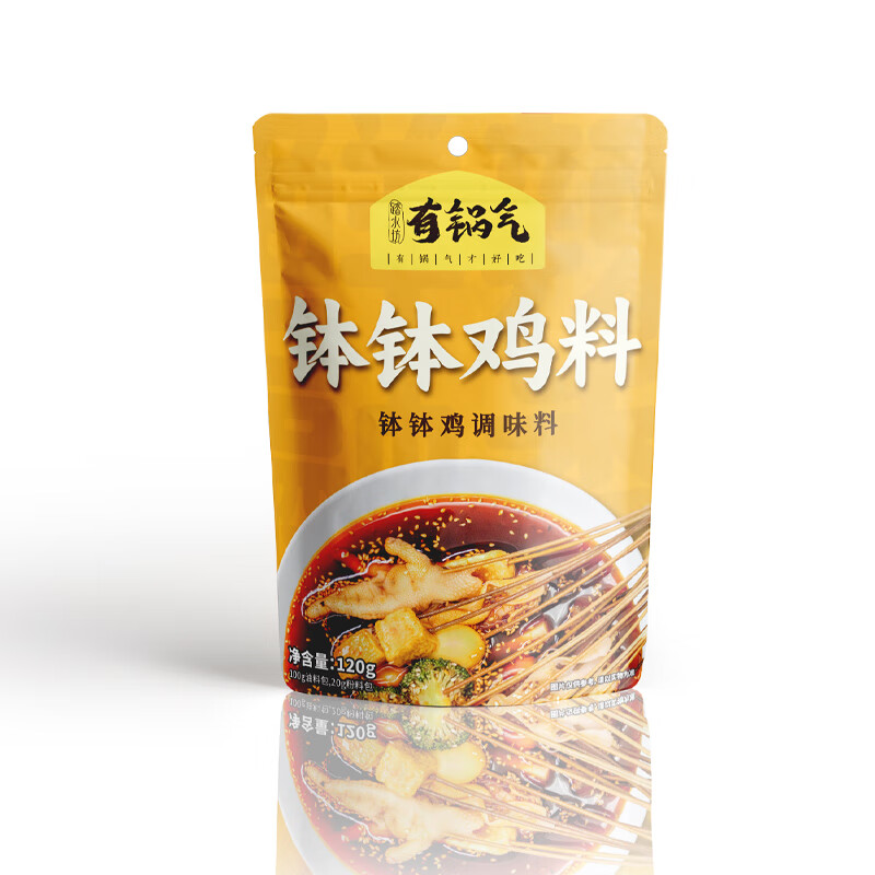 ̤ˮ���й���������ˮ�� ������պ�ϰ������輦���� ������ �������� ����������120g*3