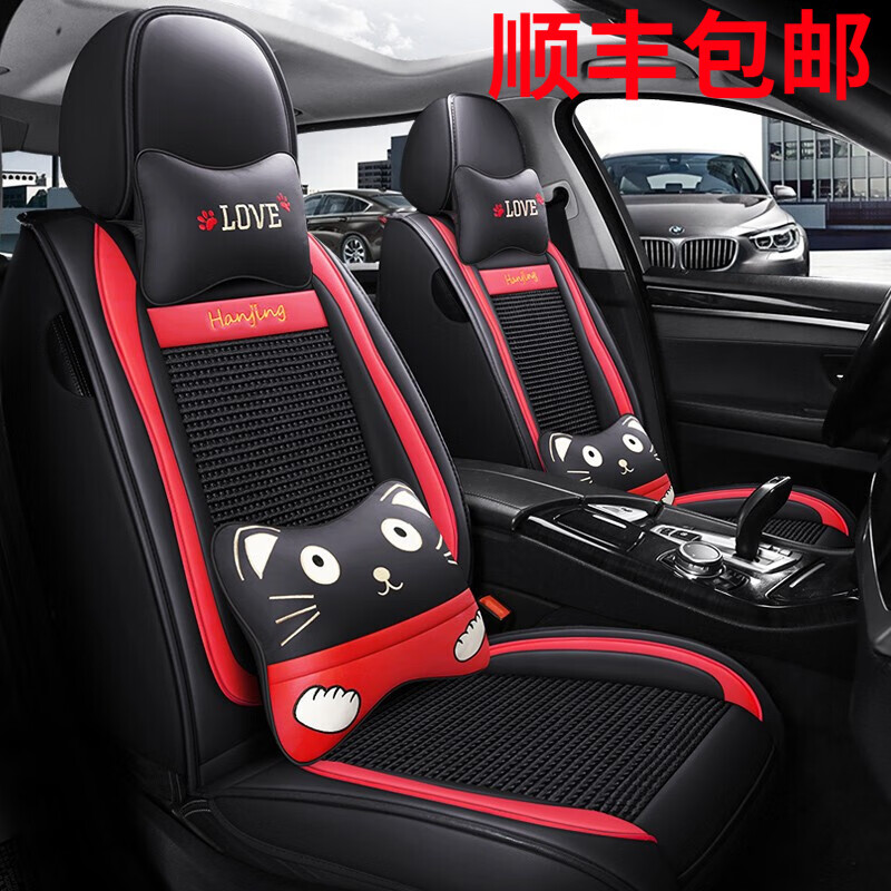 看座垫历史价格网站|座垫价格走势