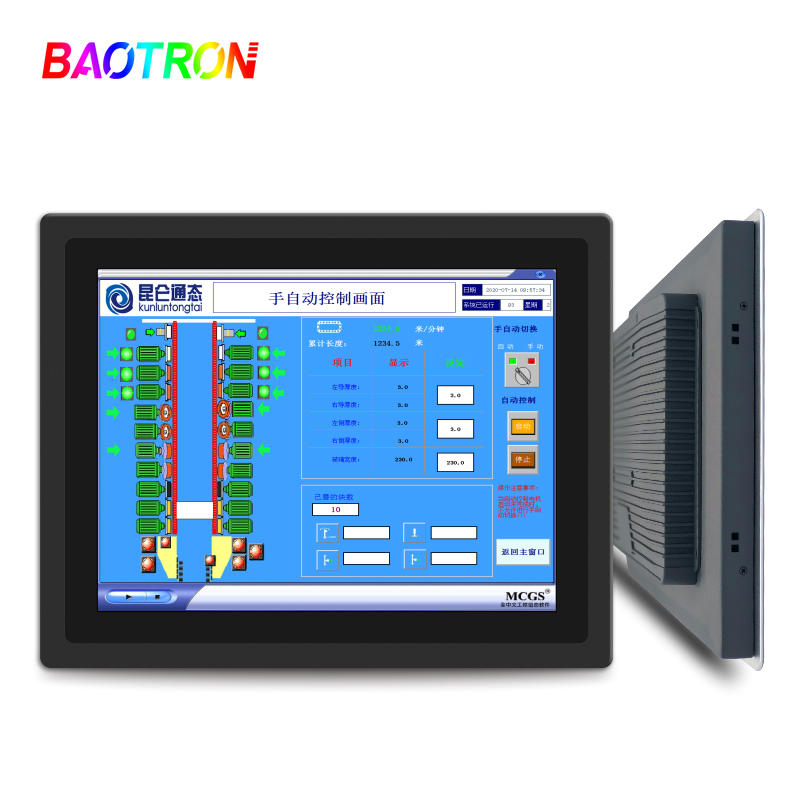 baotron嵌入式工业工控触摸一体机平板plc组态人机界面自动化设备触控
