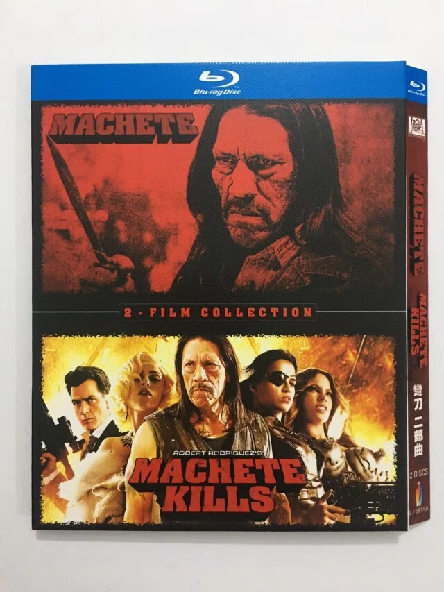 蓝光超高清电影 弯刀 1 2部bd光盘盒装2013 2013