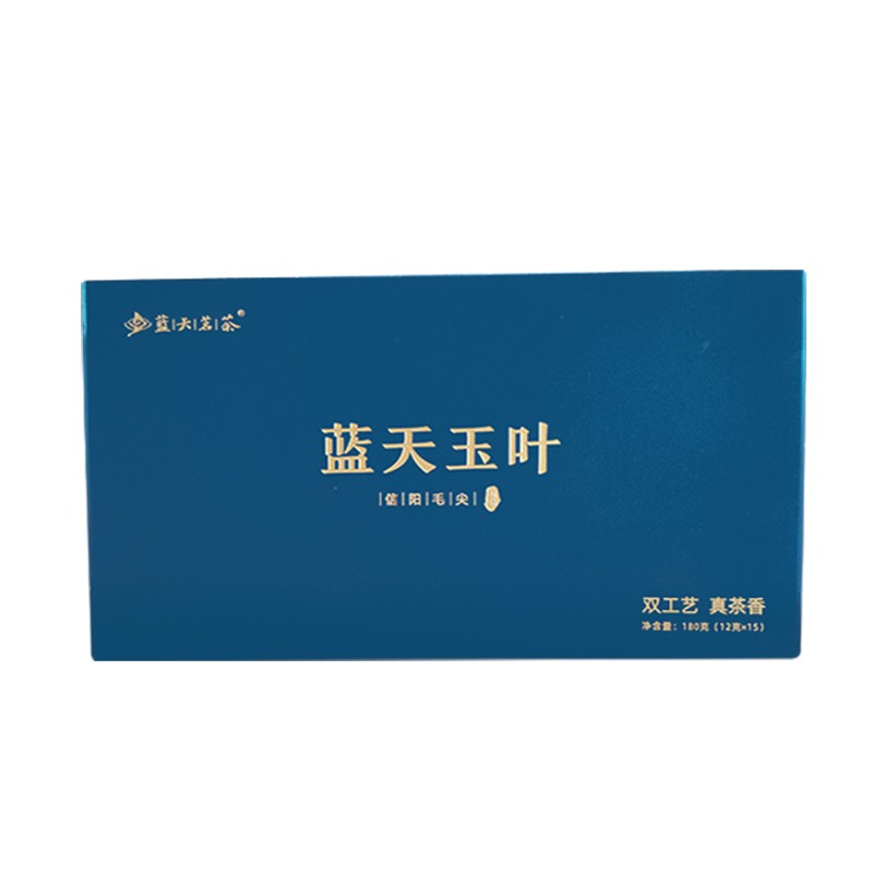 【现货】2021年新茶蓝天茗茶信阳毛尖绿茶茶叶双工艺蓝天玉叶礼盒180g