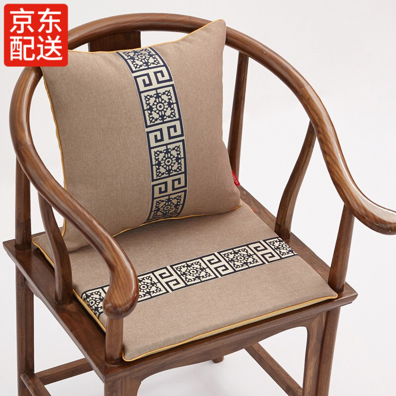 查在线沙发垫套商品历史价格|沙发垫套价格走势图