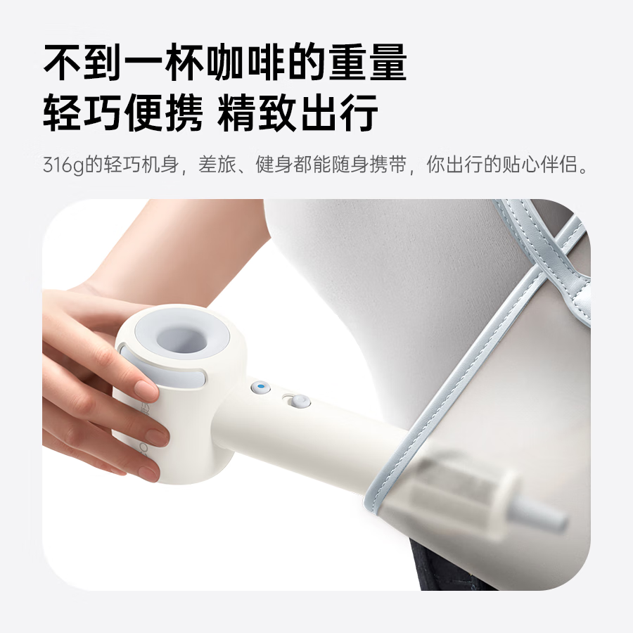 配图8