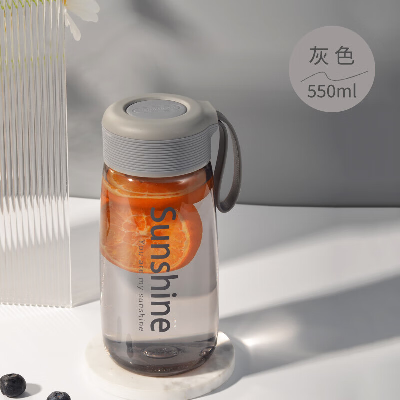 fuguang)迷你小水杯可爱塑料耐高温女生便携随身瓶学生小容量随手杯子