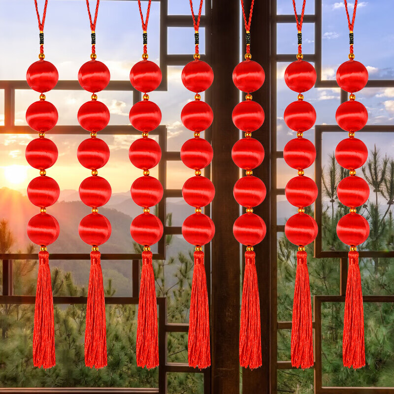 鑫鑫牛灯笼阳台挂的灯笼一对2024新款新春装饰小灯笼串挂件新年装饰