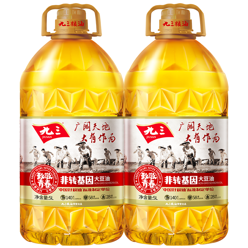 ������ת���� һ������5L 2 ���ഺϵ�� ʳ���� 109.9Ԫ