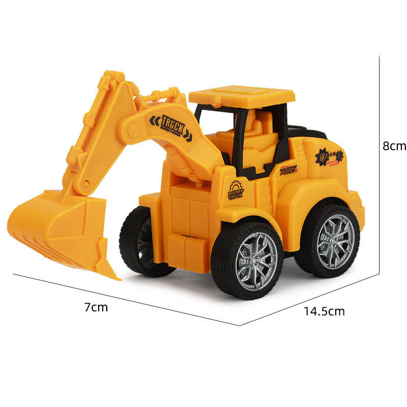 昂沐儿童玩具车打钻机儿童玩具叉车打桩机推土钻孔机破路男孩碎石钻地