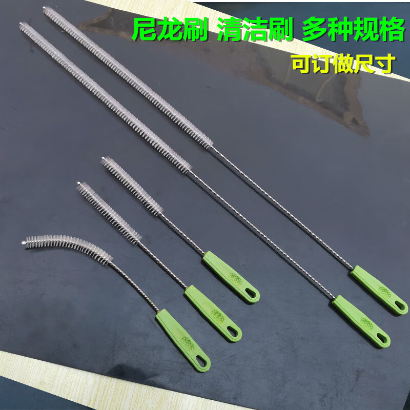 萬艾 小刷子吸管刷細(xì)長 水管刷 試管刷吸管刷 清潔刷軟毛加長毛刷 全長35cm 刷長10cm 直徑 1厘米