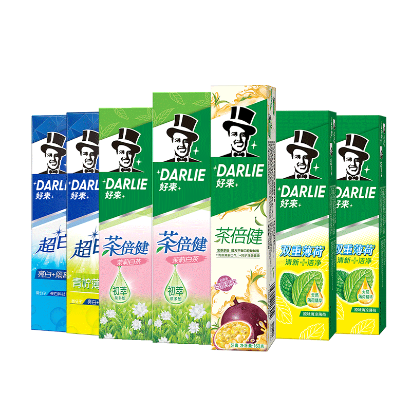 想要更健康更美白的牙齿?DARLIE好来(原黑人)超白茶薄荷牙膏套装带你解决!
