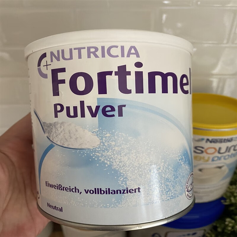 纽迪希亚纽迪希亚德国直邮nutricia fortimel高能营养综合 1罐(2罐起