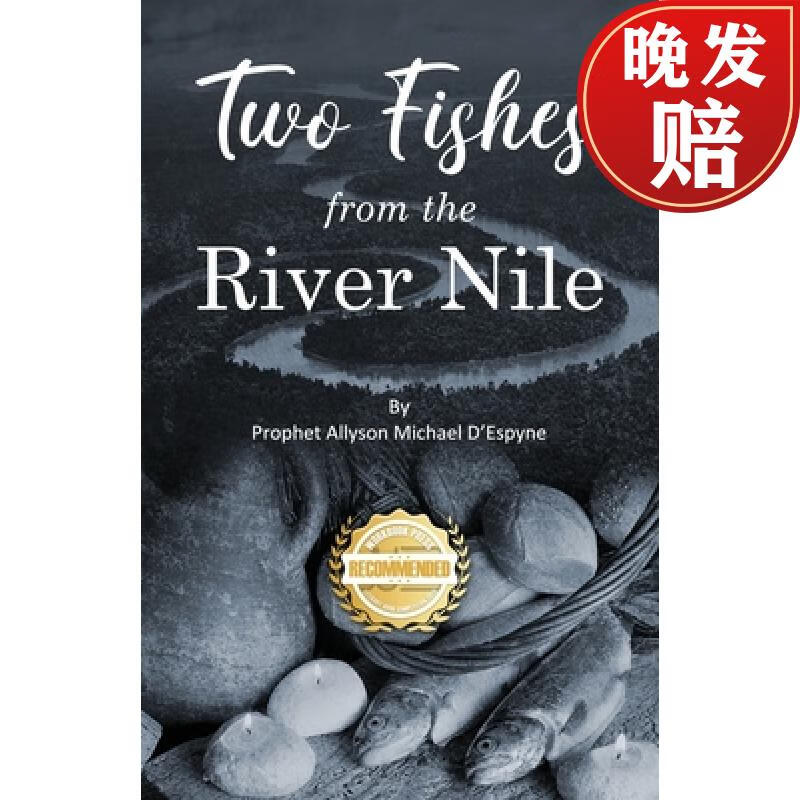 【4周达】two fishes from the river nile