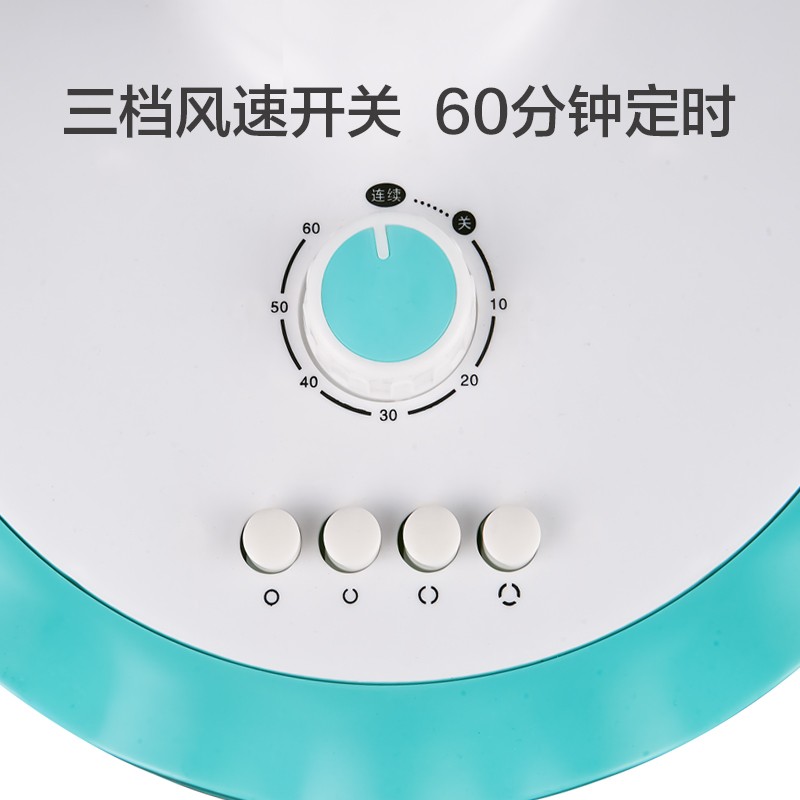 长城电风扇台扇台式电风扇家用小型桌面风扇办公室宿舍卧室落地扇摇头轻音大风量风扇鸿运扇 台式白色款FT30-2P