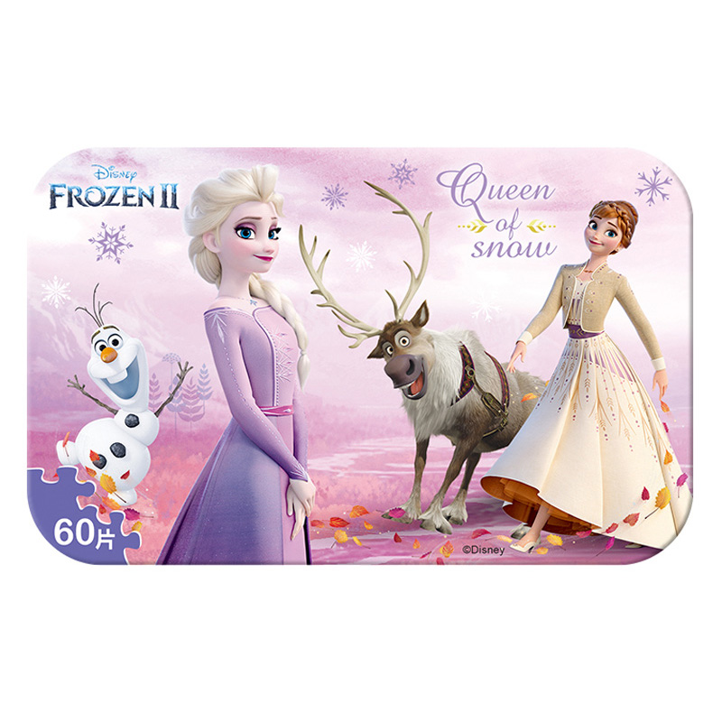 古部冰雪奇缘儿童木质拼图60片公主铁盒拼图幼儿园3-6岁早教益智玩具 60片冰雪奇缘1778