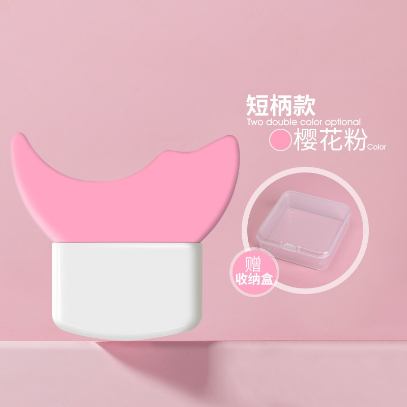 美道画眼线眼妆辅助器多功能涂下睫毛膏化妆用器月牙挡板卡新手刷工具 樱花粉 短柄款