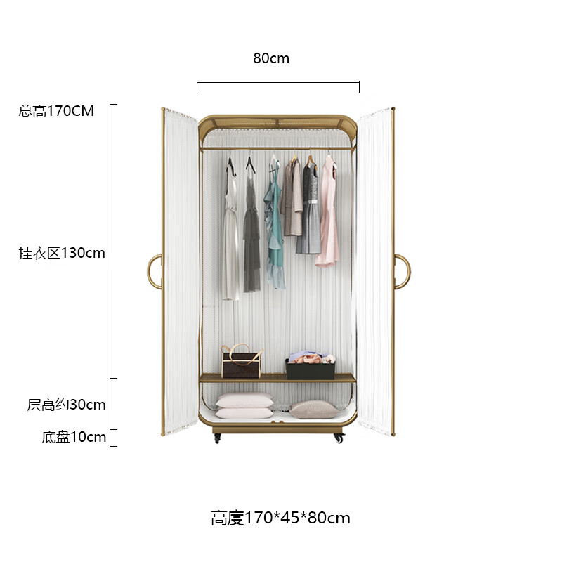 衔口转角衣柜 新型铁艺创意衣柜现代简约卧室女生客厅转角loft定制柜