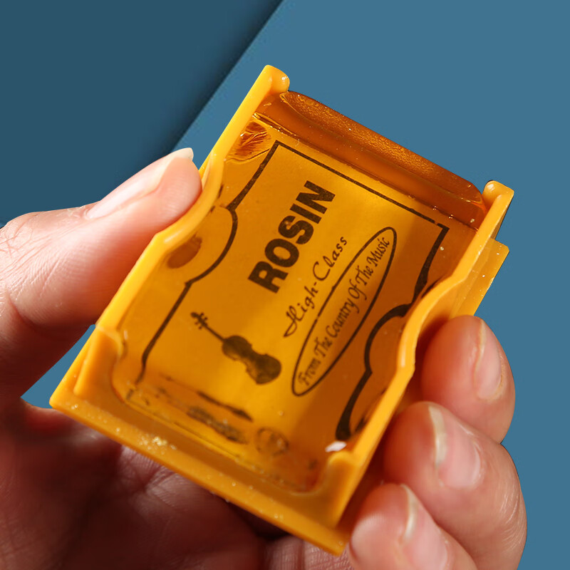 贤怀达小提琴天然松香中提琴大提琴二胡弦乐器专用松香无粉尘松脂