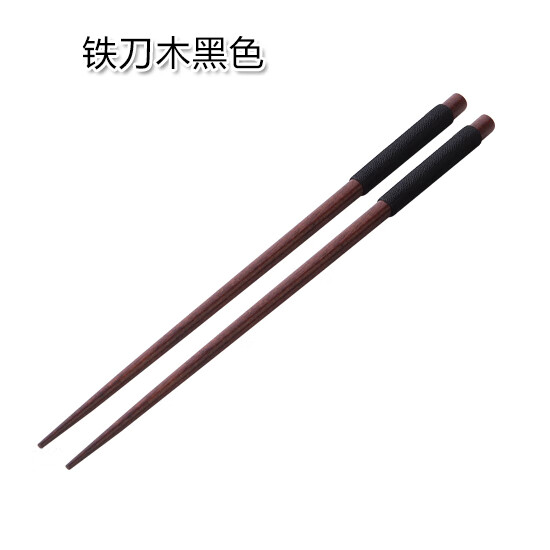 筷子家用高档红檀木餐具木质10双无漆无蜡新款鸡翅木快子实木 铁刀木