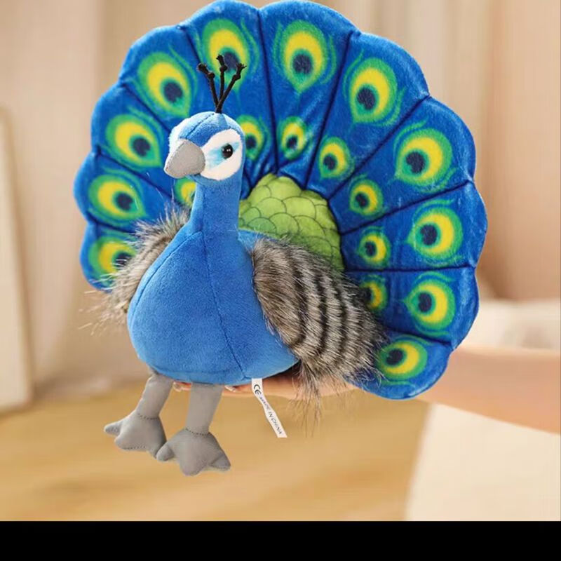 微凡嘉可爱毛绒玩具娃娃摆件玩偶儿童认知鸟类书本教材布偶 蓝孔雀 宽
