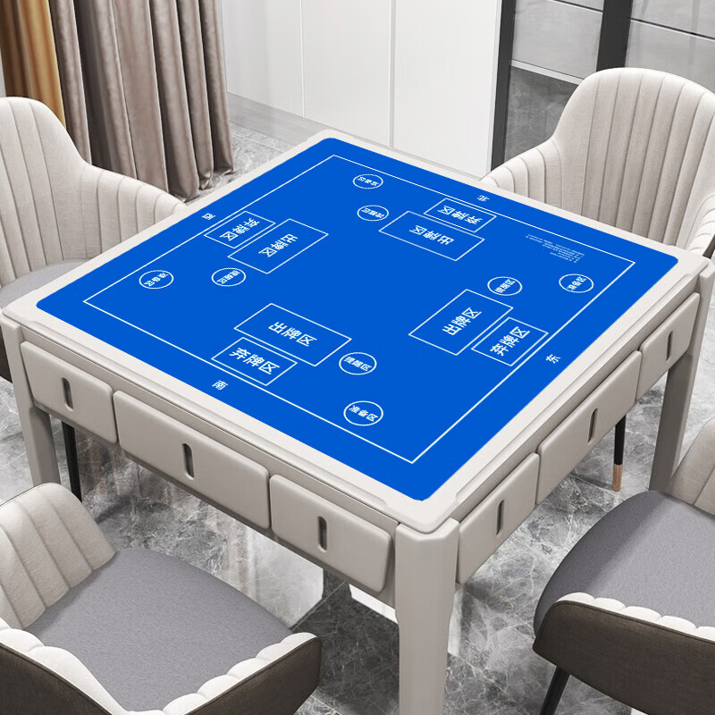 铁人族 金牌掼蛋专用桌布麻将桌桌布掼蛋扑克比赛桌垫加厚方形桌面垫 蓝色