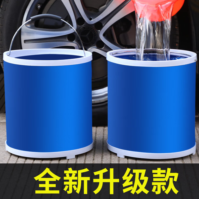如何查询洗车配件历史价格|洗车配件价格走势图