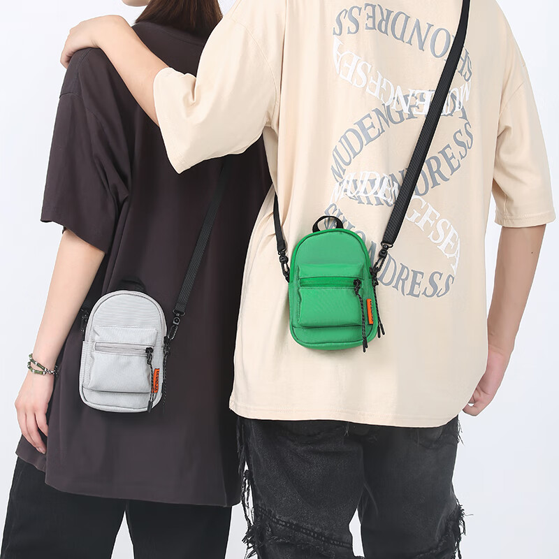 怎么看男士手机包物品的历史价格|男士手机包价格走势图