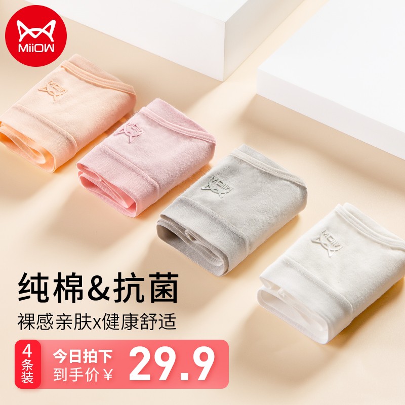 葡萄干价格历史走势：稳中有降，满足你的零食欲望