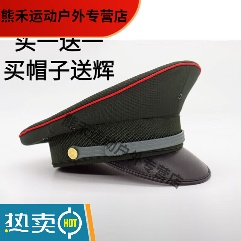 妙普樂大檐帽舞臺大檐帽男春秋攝影大檐帽大蓋帽大沿帽 LU=士大帽 60