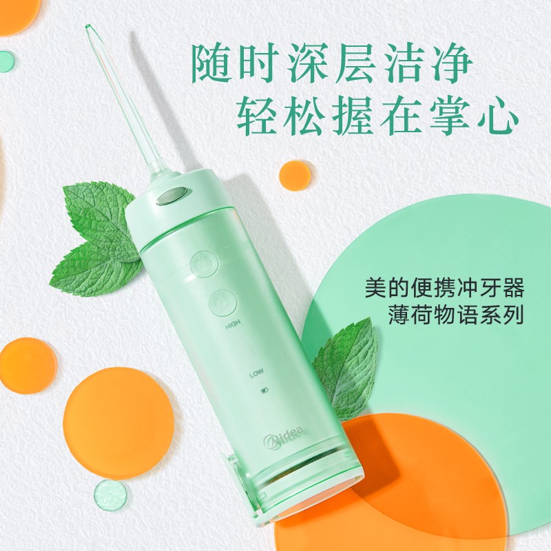 com)-打造京东导购内容新生态!