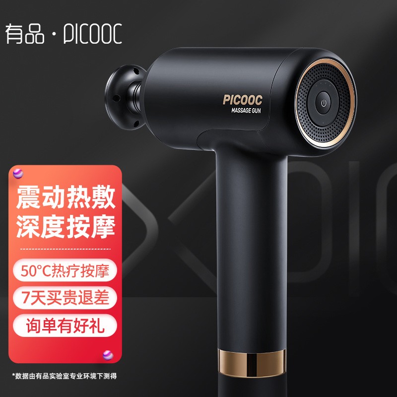 京东数码家电 2021-06-21 - 第22张 | 最新购物优惠券 京东数码家电 2021-06-21 - 第22张 | 最新购物优惠券