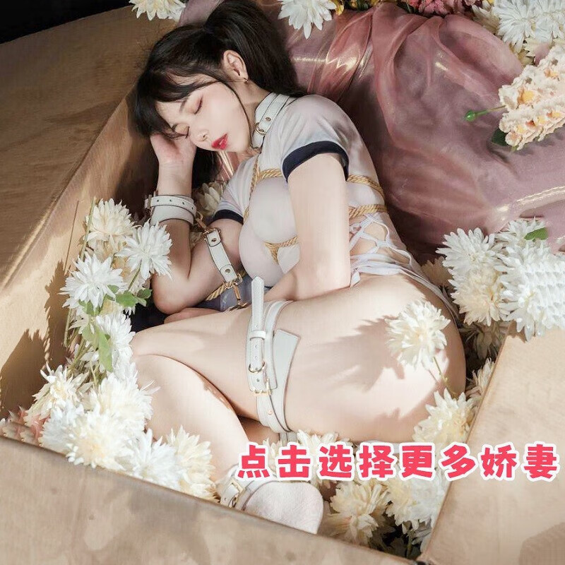 久爱充气娃娃男人专用明星款仿真人比例全身可插入全自动智能互动蠕动