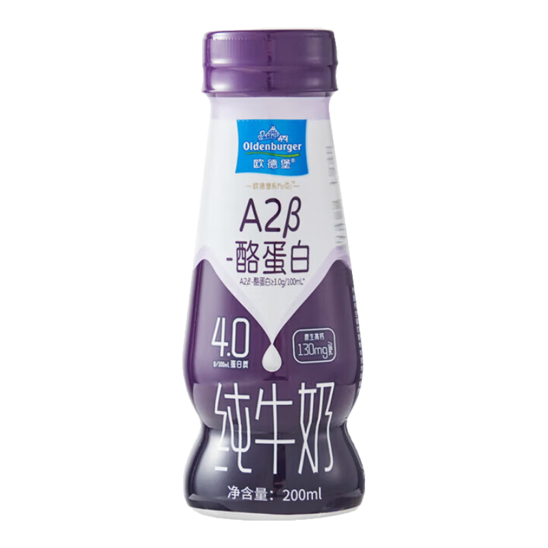 ŷ±Oldenburgerͯţ A2-ҵ  ȫ֬ţ Ӫ  ͯ װ 200ml*24ƿ10²