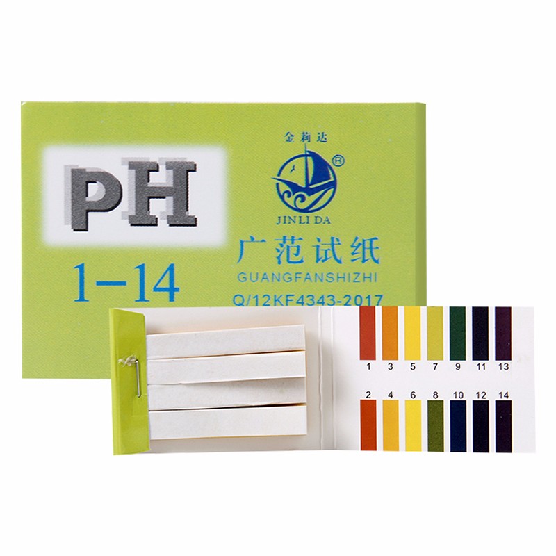 ph试纸一本