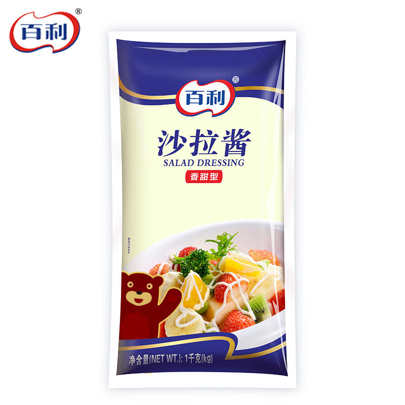 ɳζѽںǧ˾˵ζ ɳ͡1kg*1 9.09Ԫ