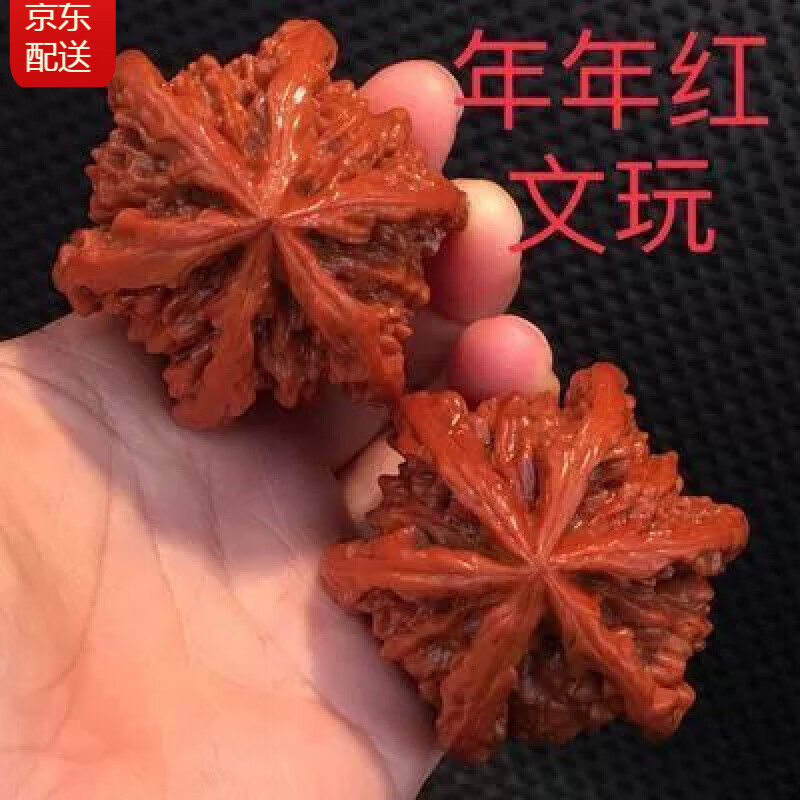 周玉匠文玩核桃异形麒麟纹官帽六棱,拼接款 麒麟纹官帽六棱,拼接款