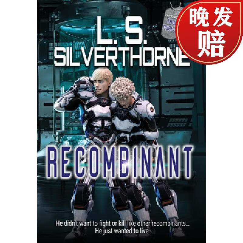 【4周达】recombinant