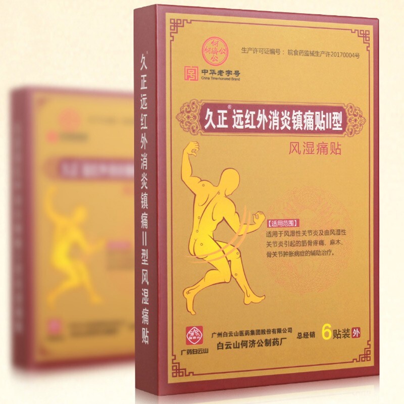 李夫人家庭护理产品价格走势及销量分析