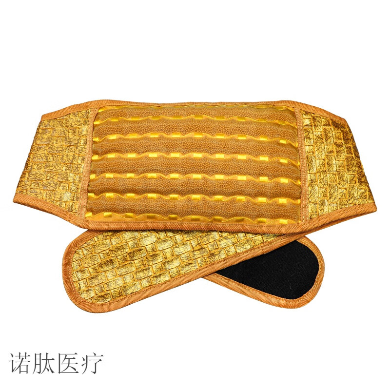 jd健康新款黄土球加热腰带原始点温敷理疗发热保暖护腰带暖腰暖胃 球
