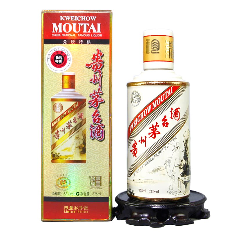 贵州茅台 53度 飞天茅台 卡慕 白酒 收藏单瓶 小瓶 李白卡慕 375ml