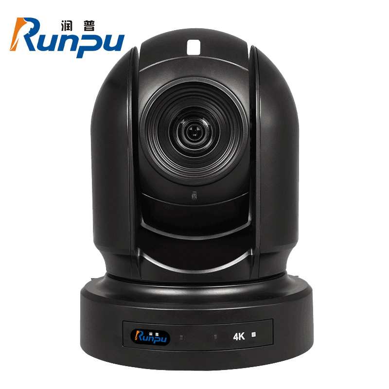 润普（Runpu）4K高清视频会议摄像头/40倍变焦1080P/20倍变焦4K摄像机/兼容会终端RP-STD40-4K