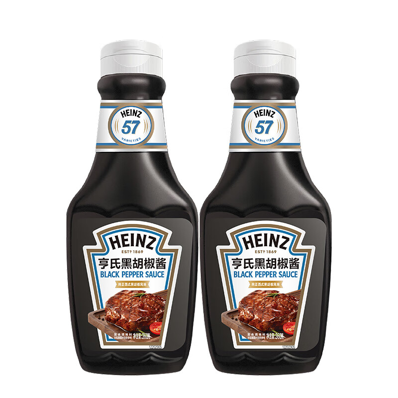 亨氏(Heinz）黑胡椒酱 牛排 烤肉酱 360g*2瓶装 卡夫亨氏出品