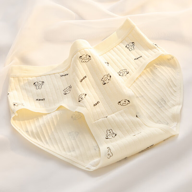 有只绵A类棉内裤女粉色可爱少女内裤女生纯棉裆抗菌裆三角裤头学生内裤 小奶狗 混色 3条 L 适合体重（85-105）