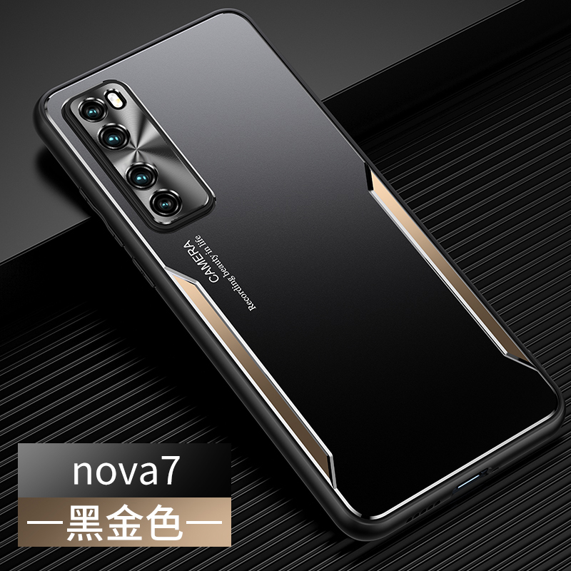 雅翔仕适用 适用于华为nova7手机壳磨砂背面保护壳5g全包防摔金属硅胶