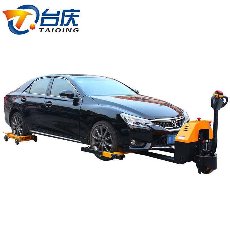 电动拖车器汽车移车器挪车神器物业移车神器电动挪车器 电动精品款移