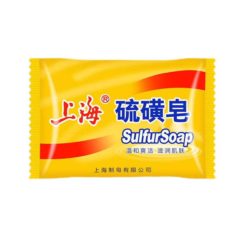 上海 硫磺皂背部除螨洗澡净油爽肤洗头洗脸香皂整箱批发采购 85克