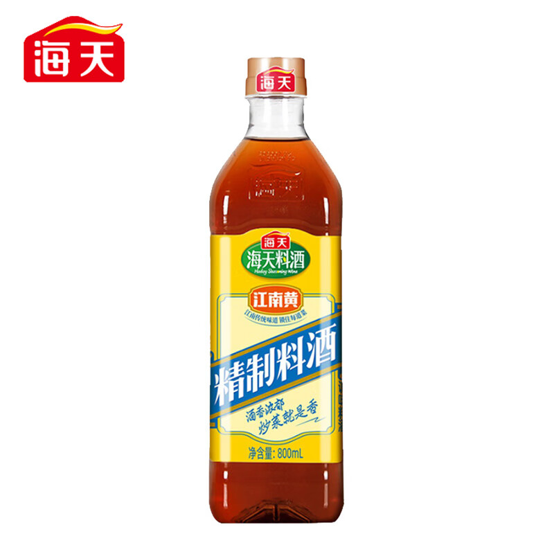 海天(haday)海天料酒800ml*1瓶家用精制料酒去腥牛羊肉解膻炒菜腌制