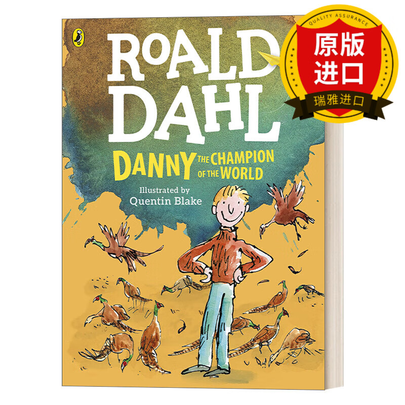 英文原版 danny, the champion of the world 世界冠军丹尼 罗尔德