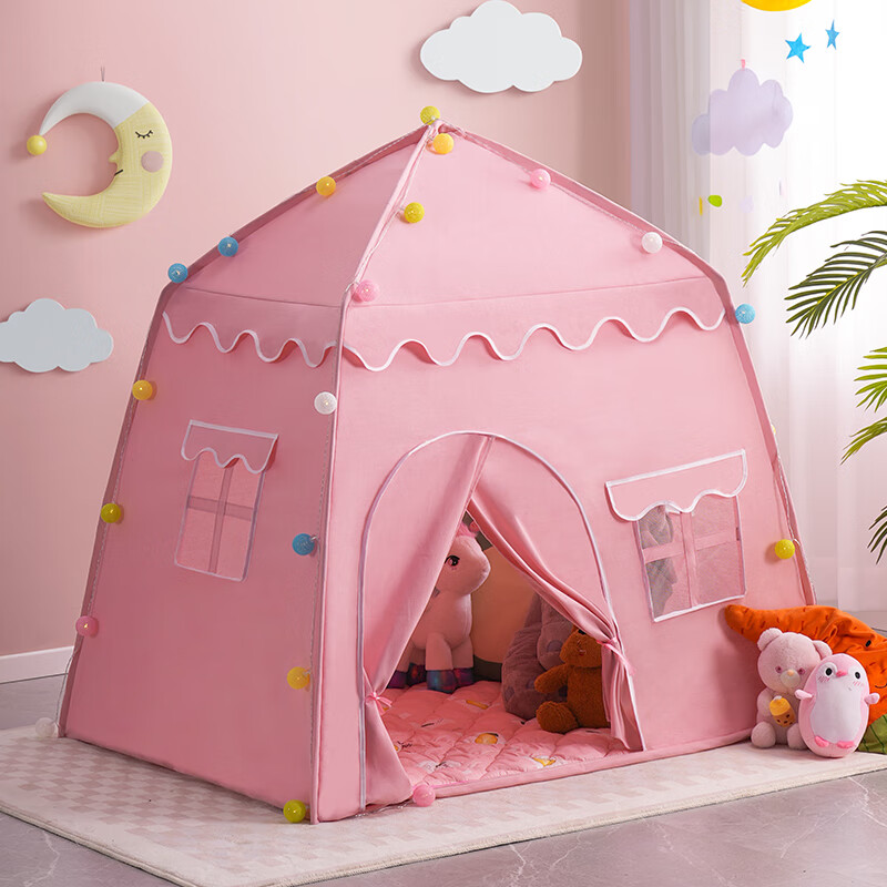 MathDeray小帐篷儿童室内女孩公主屋家用小型城堡户外游戏宝宝分床睡觉神器 樱花粉(不含礼包)